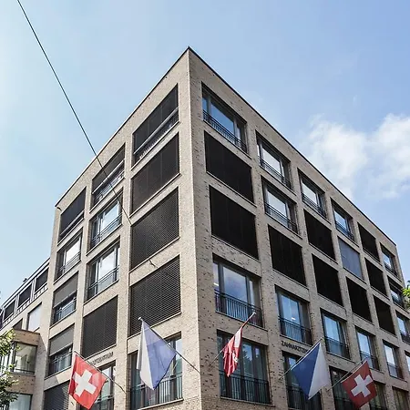 Oerlikon 酒店 苏黎世